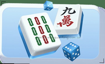 入口位置确认
